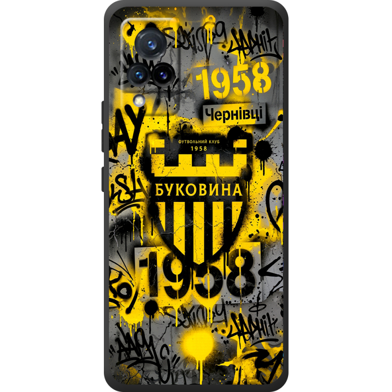 Черный чехол BoxFace Vivo V21 