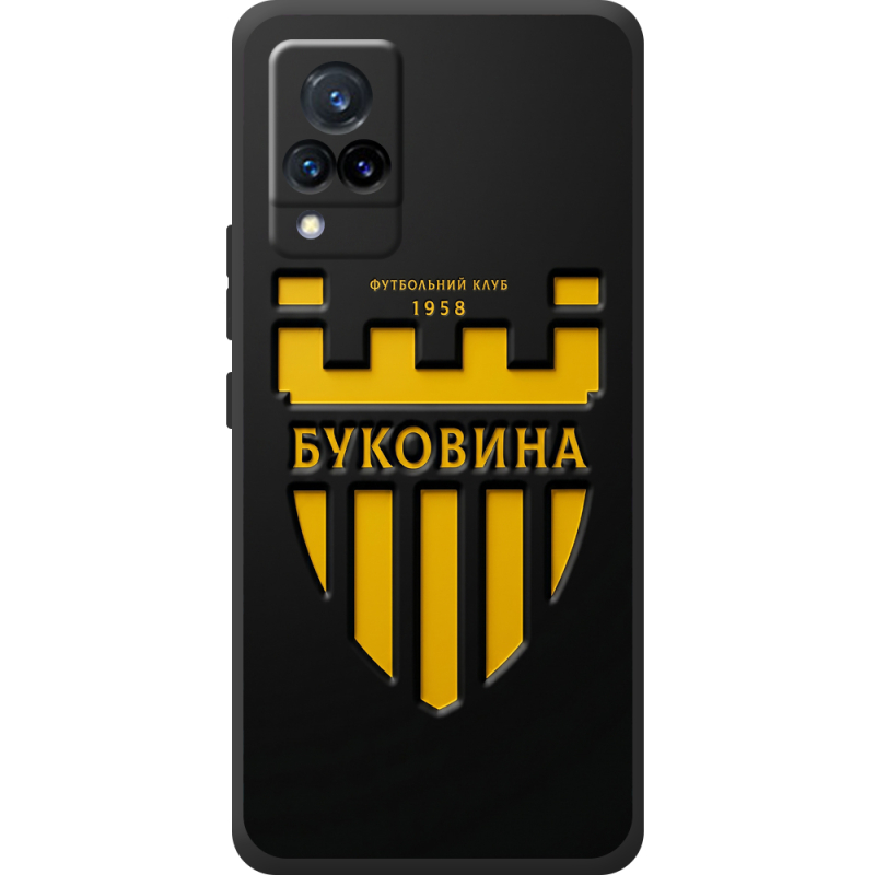 Черный чехол BoxFace Vivo V21 