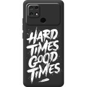Черный чехол BoxFace Poco C40 Hard Times Good Times