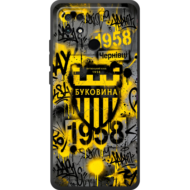 Черный чехол BoxFace Poco C40 