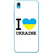 Чехол BoxFace Vivo Y1S I love Ukraine