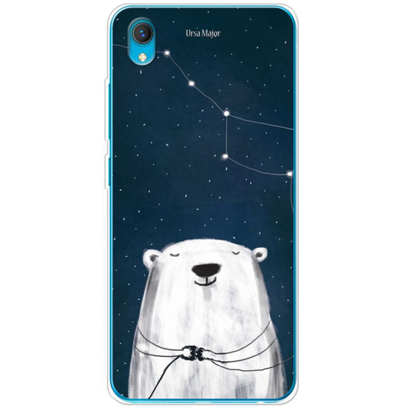 Чехол BoxFace Vivo Y1S Ты мой космос