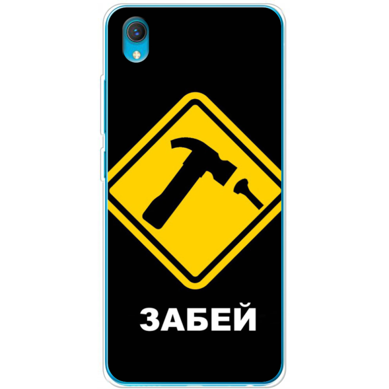 Чехол BoxFace Vivo Y1S 