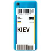 Прозрачный чехол BoxFace Vivo Y1S Ticket Kiev
