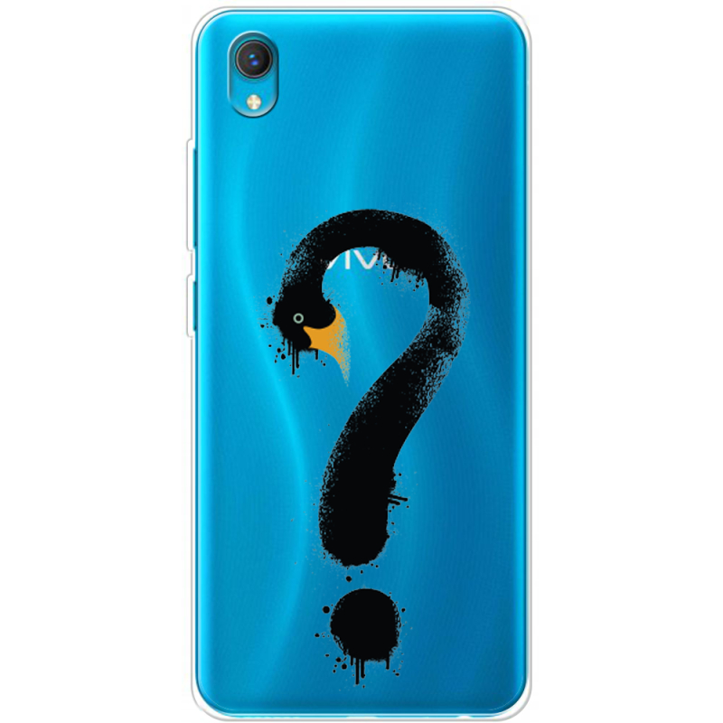 Прозрачный чехол BoxFace Vivo Y1S Swan question