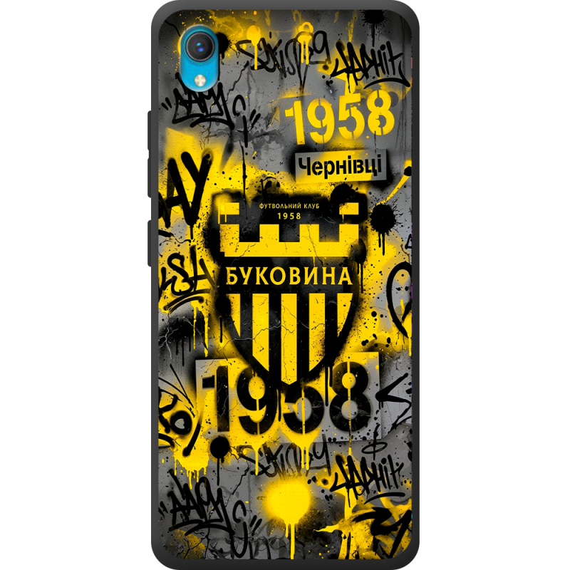 Черный чехол BoxFace Vivo Y1S 