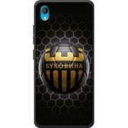 Черный чехол BoxFace Vivo Y1S 