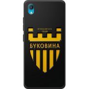 Черный чехол BoxFace Vivo Y1S 