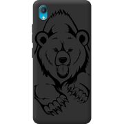 Черный чехол BoxFace Vivo Y1S Grizzly Bear