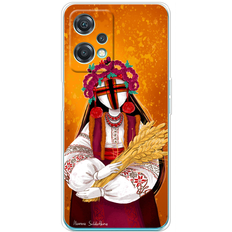 Чехол BoxFace OnePlus Nord CE 2 Lite 5G Motanka by H Soldatkina