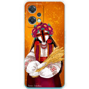 Чехол BoxFace OnePlus Nord CE 2 Lite 5G Motanka by H Soldatkina