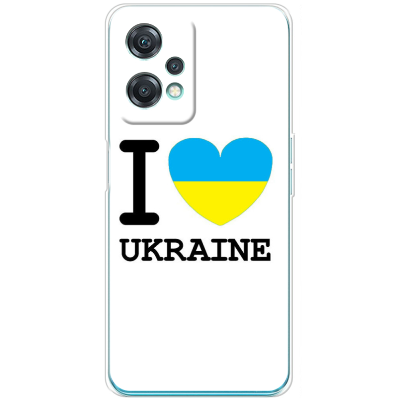 Чехол BoxFace OnePlus Nord CE 2 Lite 5G I love Ukraine