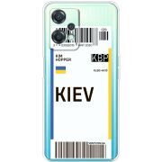 Прозрачный чехол BoxFace OnePlus Nord CE 2 Lite 5G Ticket Kiev