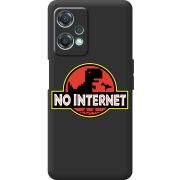 Черный чехол BoxFace OnePlus Nord CE 2 Lite 5G No Internet