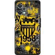 Черный чехол BoxFace OnePlus Nord CE 2 Lite 5G 
