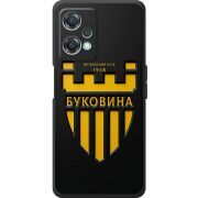 Черный чехол BoxFace OnePlus Nord CE 2 Lite 5G 