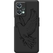 Черный чехол BoxFace OnePlus Nord CE 2 Lite 5G Dove
