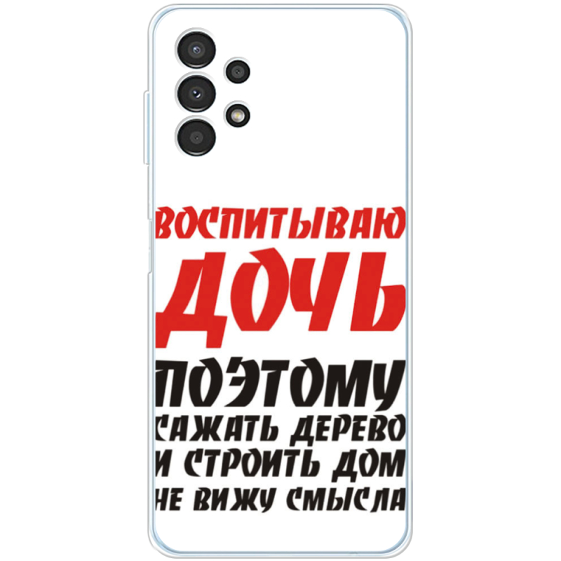 Чехол BoxFace Samsung Galaxy A13 4G (A135) 