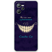 Чехол BoxFace Realme C35 Cheshire Cat