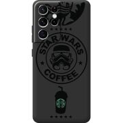Черный чехол BoxFace Samsung G998 Galaxy S21 Ultra Dark Coffee