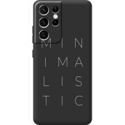 Черный чехол BoxFace Samsung G998 Galaxy S21 Ultra Minimalistic