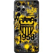 Черный чехол BoxFace Samsung G998 Galaxy S21 Ultra 
