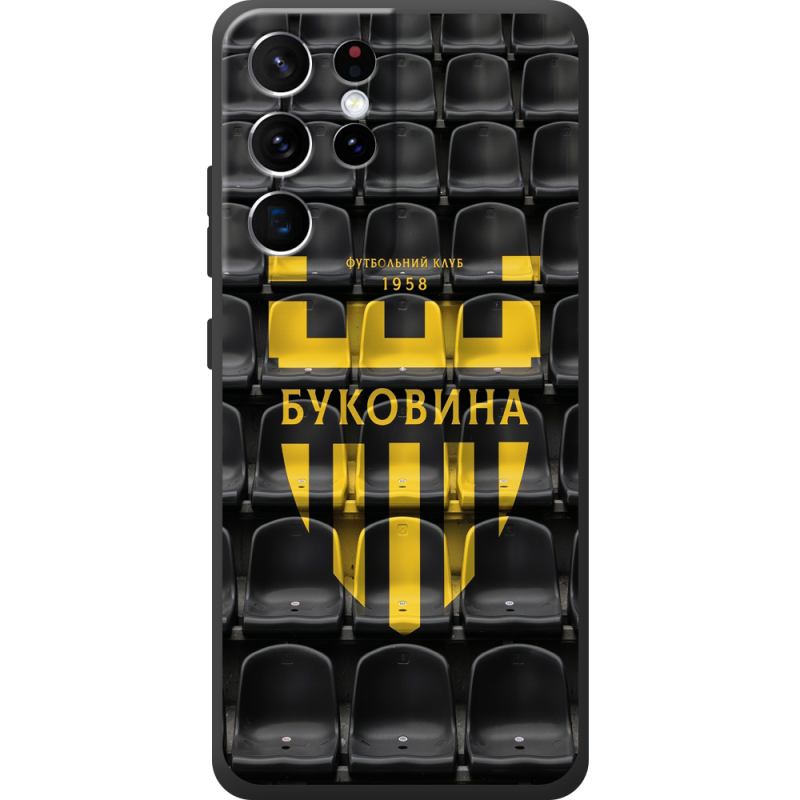 Черный чехол BoxFace Samsung G998 Galaxy S21 Ultra 