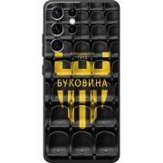 Черный чехол BoxFace Samsung G998 Galaxy S21 Ultra 