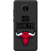 Черный чехол BoxFace Nokia C20 Не Бикуй