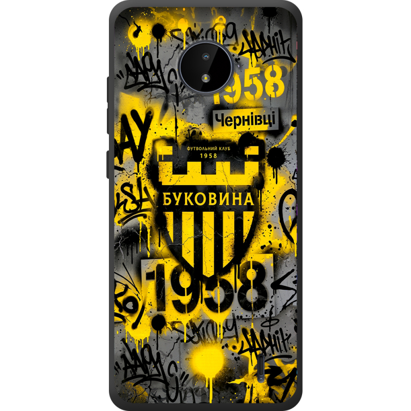 Черный чехол BoxFace Nokia C20 