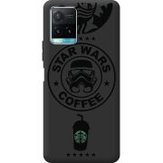 Черный чехол BoxFace Vivo Y33S Dark Coffee