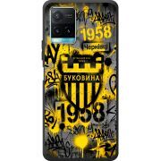 Черный чехол BoxFace Vivo Y33S 