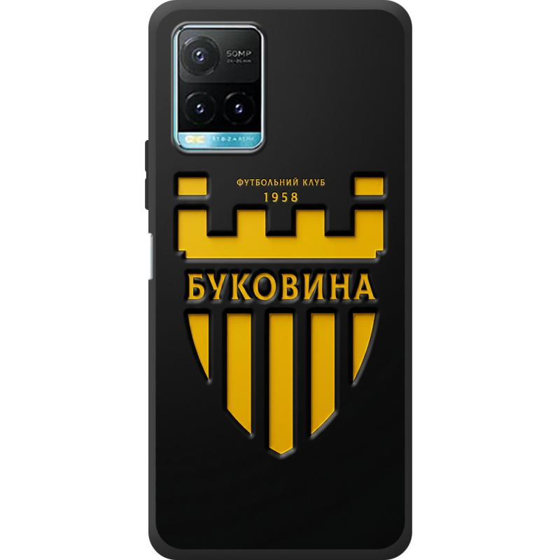 Черный чехол BoxFace Vivo Y33S 