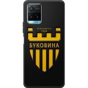 Черный чехол BoxFace Vivo Y33S 
