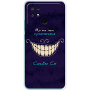 Чехол BoxFace Poco C40 Cheshire Cat