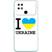 Чехол BoxFace Poco C40 I love Ukraine