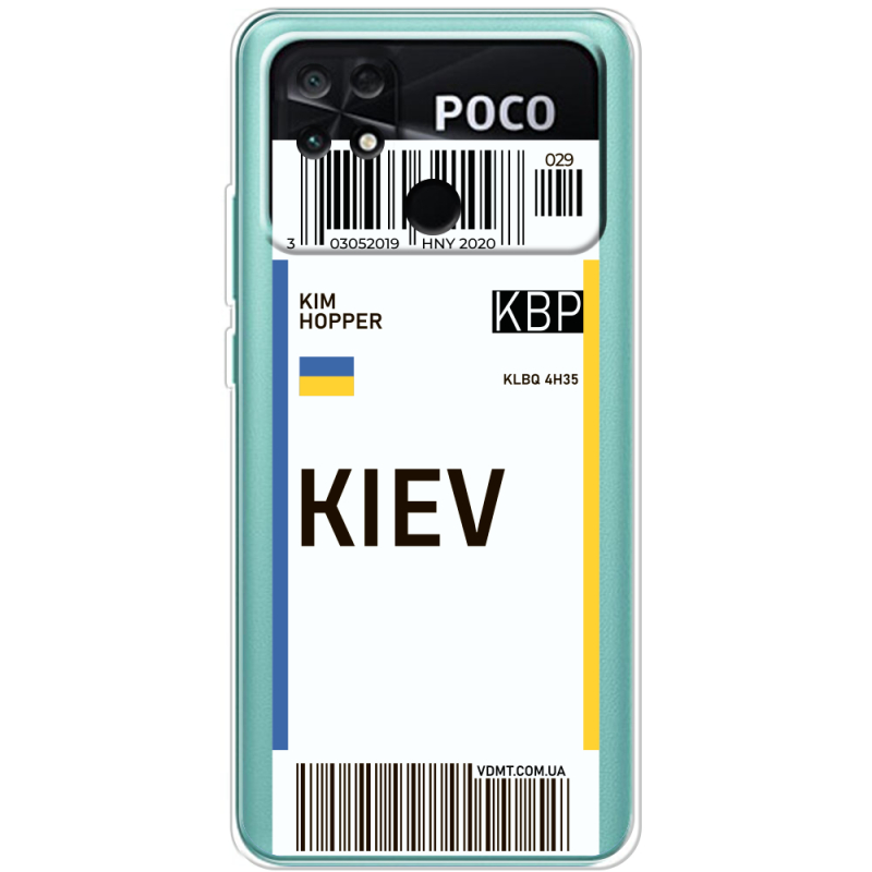 Прозрачный чехол BoxFace Poco C40 Ticket Kiev