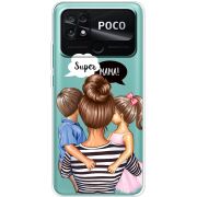 Прозрачный чехол BoxFace Poco C40 Super Mama