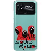 Прозрачный чехол BoxFace Poco C40 siquid game люди в красном