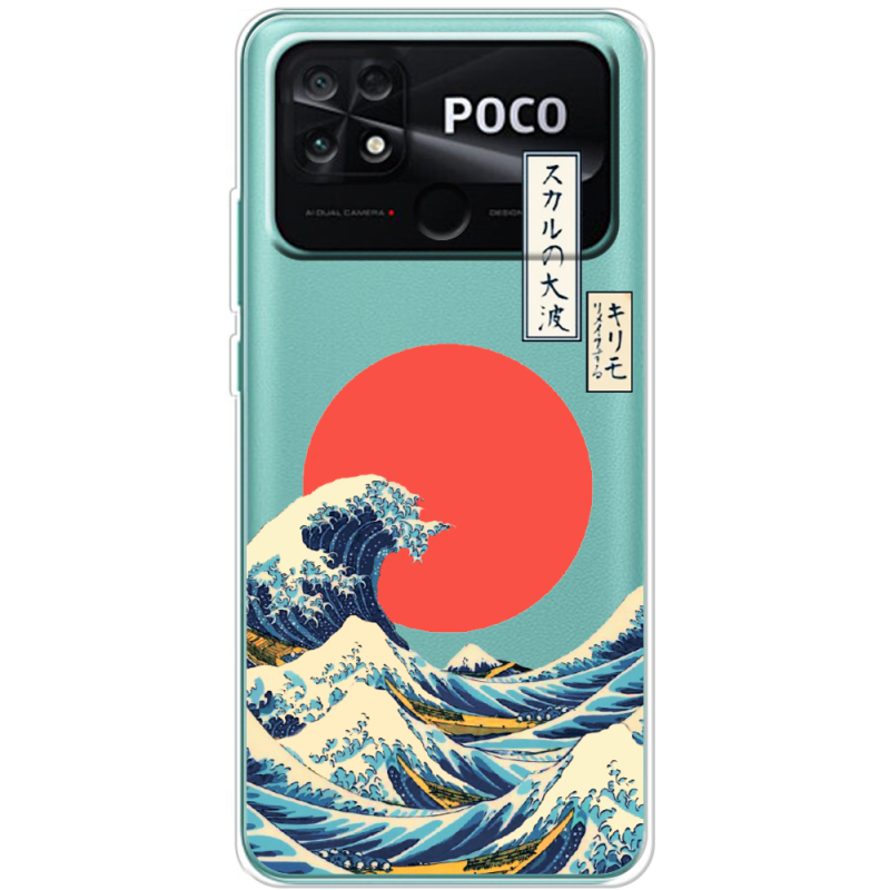 Прозрачный чехол BoxFace Poco C40 Большая волна в Канагаве