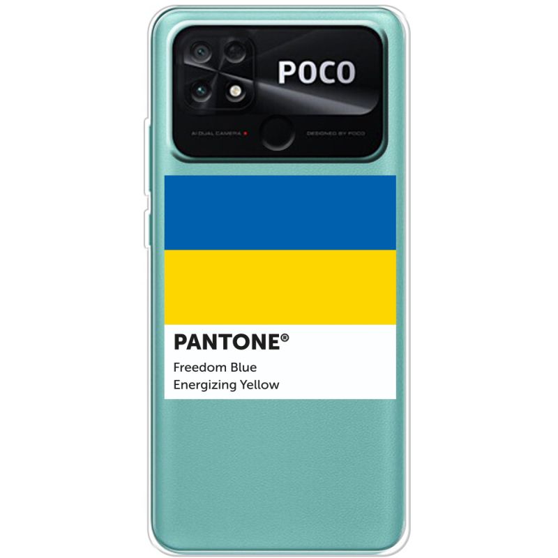 Прозрачный чехол BoxFace Poco C40 Pantone вільний синій