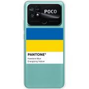 Прозрачный чехол BoxFace Poco C40 Pantone вільний синій