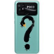Прозрачный чехол BoxFace Poco C40 Swan question