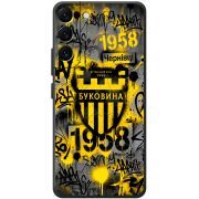 Черный чехол BoxFace Samsung Galaxy S22 Plus (S906) 
