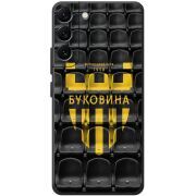 Черный чехол BoxFace Samsung Galaxy S22 Plus (S906) 