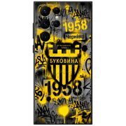 Черный чехол BoxFace Samsung Galaxy S22 Ultra (S908) 