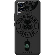 Черный чехол BoxFace Vivo V21E Dark Coffee