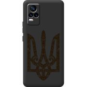 Черный чехол BoxFace Vivo V21E Ukrainian Trident