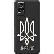 Черный чехол BoxFace Vivo V21E Тризуб монограмма ukraine