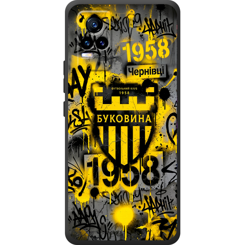 Черный чехол BoxFace Vivo V21E 